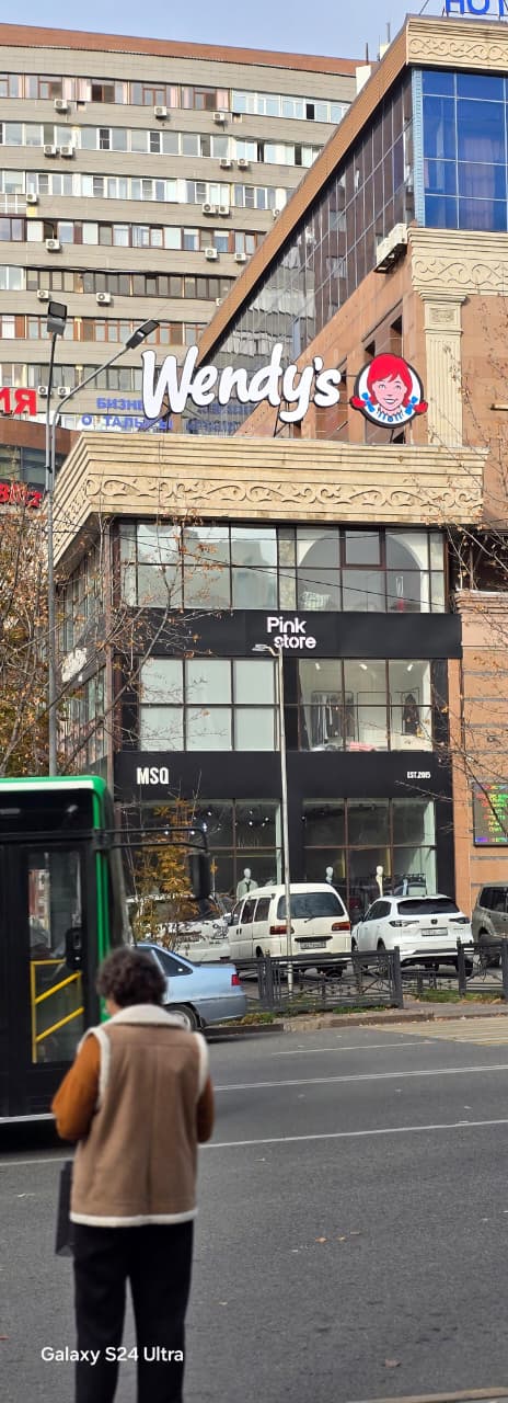 Наружная реклама - 1